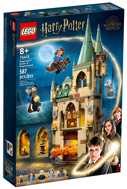 Hogwarts la stanza delle necessità