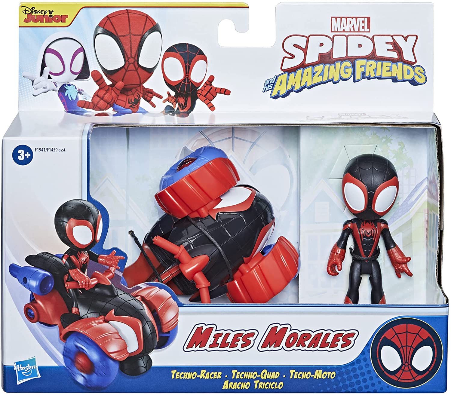 Marvel Spidey Miles Morales con Veicolo